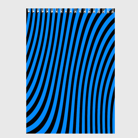 Скетчбук с принтом Lines в Тюмени, 100% бумага
 | 48 листов, плотность листов — 100 г/м2, плотность картонной обложки — 250 г/м2. Листы скреплены сверху удобной пружинной спиралью | Тематика изображения на принте: background | geometry | lines | stripes | texture | zebra | геометрия | зебра | линии | полоски | полосы | текстура | фон