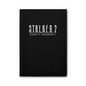 Обложка для автодокументов с принтом STALKER 2 - Heart of Chernobyl в Тюмени, натуральная кожа |  размер 19,9*13 см; внутри 4 больших “конверта” для документов и один маленький отдел — туда идеально встанут права | heart of chernobyl | stalker | stalker 2 | сердце чернобыля | сталкер | сталкер 2