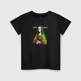Детская футболка хлопок с принтом Mona Lisa Skull в Тюмени, 100% хлопок | круглый вырез горловины, полуприлегающий силуэт, длина до линии бедер | mona lisa skull | девушка | искусство | картина | мона лиза | монстр | скелет | череп