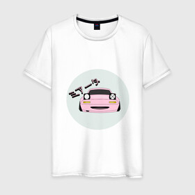 Мужская футболка хлопок с принтом Mazda Miata Mx5 в Тюмени, 100% хлопок | прямой крой, круглый вырез горловины, длина до линии бедер, слегка спущенное плечо. | Тематика изображения на принте: drift | japan | jdm | mazda | miata | mx5 | roadster | stance | дрифт | ждм | мазда | миата | стенс | тюнинг | япония
