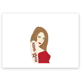 Поздравительная открытка с принтом Желаю уДачи в Тюмени, 100% бумага | плотность бумаги 280 г/м2, матовая, на обратной стороне линовка и место для марки
 | девушка | женщина | красотка | модель | надписи | приколы | слова