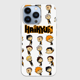 Чехол для iPhone 13 Pro с принтом Команда школы Карасуно | Haikyuu в Тюмени,  |  | anime | haikyu | haikyuu | karasuno | manga | аниме | асахи азумане | волейбол | волейбольный клуб | вороны | карасуно | коши сугавара | манга | рюноске танака | старшая школа | тобио кагеяма | хаику | хаикую | шоё хината