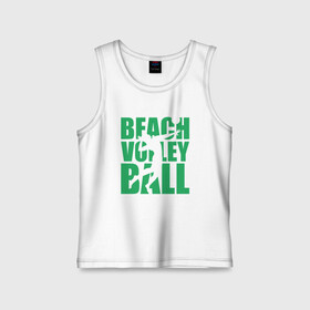 Детская майка хлопок с принтом Beach Volleyball в Тюмени,  |  | ball | beach | game | sport | volley | volleyball | волейбол | волейболист | волейболистка | гол | игра | игрок | мяч | площадка | пляж | пляжный | победа | сетка | спорт | тренер | чемпион