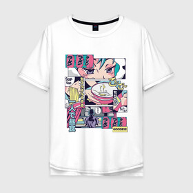 Мужская футболка хлопок Oversize с принтом Vaporwave Anime Ramen Shop в Тюмени, 100% хлопок | свободный крой, круглый ворот, “спинка” длиннее передней части | anime fan | art | japan | japanese | manga character | tokyo | анимация | анимешник | арт | кафе | комикс | комиксы | магазин | манга | отрисовка | паровая волна | пародия | персонаж аниме | прикол | рамен