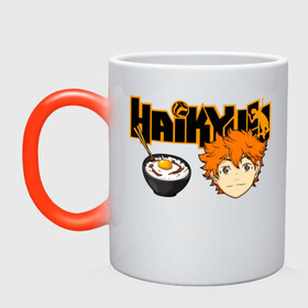 Кружка хамелеон с принтом Шоё Хината Haikyuu!! в Тюмени, керамика | меняет цвет при нагревании, емкость 330 мл | Тематика изображения на принте: 10 номер | haikyu | haikyuu | hinata shoyo | karasuno | аниме | волейбол | волейбольный клуб | карасуно | коротышка | красный | мальчик мяч | манга | рыжик | старшая школа | хаикую | чиби чан | шоё хината