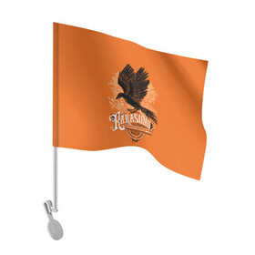 Флаг для автомобиля с принтом Средняя Карасуно Haikyuu!! в Тюмени, 100% полиэстер | Размер: 30*21 см | anime | haikyu | haikyuu | karasuno | karasuno high | manga | аниме | волейбол | волейбольный клуб | ворон | вороны | карасуно | коричневая | крылья | лого | манга | надпись | птица | старшая школа | хаику | хаикую