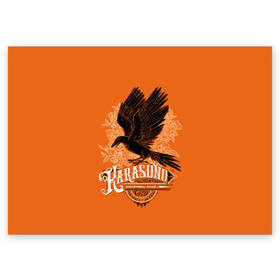 Поздравительная открытка с принтом Средняя Карасуно Haikyuu!! в Тюмени, 100% бумага | плотность бумаги 280 г/м2, матовая, на обратной стороне линовка и место для марки
 | anime | haikyu | haikyuu | karasuno | karasuno high | manga | аниме | волейбол | волейбольный клуб | ворон | вороны | карасуно | коричневая | крылья | лого | манга | надпись | птица | старшая школа | хаику | хаикую