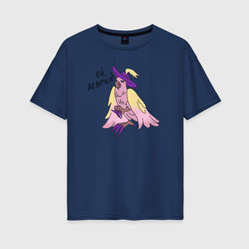 Женская футболка хлопок Oversize с принтом Ой, девочки! в Тюмени, 100% хлопок | свободный крой, круглый ворот, спущенный рукав, длина до линии бедер
 | когти | крылья | маникюр | мем | ногти | перья | попугай
