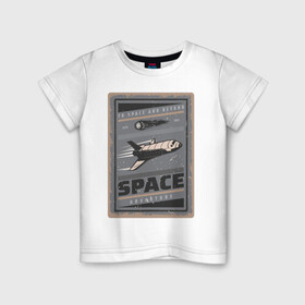 Детская футболка хлопок с принтом Космическое приключение в Тюмени, 100% хлопок | круглый вырез горловины, полуприлегающий силуэт, длина до линии бедер | ship | астероид | галактика | иллюстрация | космический корабль
