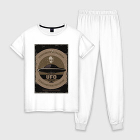 Женская пижама хлопок с принтом UFO в Тюмени, 100% хлопок | брюки и футболка прямого кроя, без карманов, на брюках мягкая резинка на поясе и по низу штанин | art | галактика | иллюстрация | нло | прищельцы