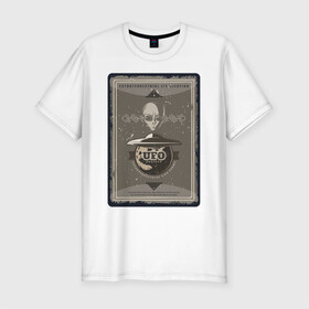 Мужская футболка хлопок Slim с принтом UFO Galaxy в Тюмени, 92% хлопок, 8% лайкра | приталенный силуэт, круглый вырез ворота, длина до линии бедра, короткий рукав | галактика | иллюстрация | инопланетянин | планета | пришельцы