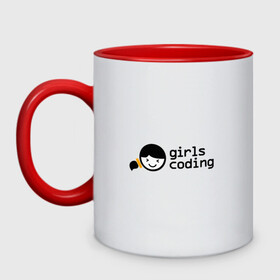 Кружка двухцветная с принтом Girls Coding в Тюмени, керамика | объем — 330 мл, диаметр — 80 мм. Цветная ручка и кайма сверху, в некоторых цветах — вся внутренняя часть | admin | coding | girls | it | programmer | айти | ит | программист | сисадмин