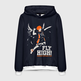 Мужская толстовка 3D с принтом fly high! Шоё Хината Haikyuu!! в Тюмени, 100% полиэстер | двухслойный капюшон со шнурком для регулировки, мягкие манжеты на рукавах и по низу толстовки, спереди карман-кенгуру с мягким внутренним слоем. | Тематика изображения на принте: 10 номер | anime | haikyu | haikyuu | hinata shoyo | karasuno | manga | аниме | волейбол | волейбольный клуб | иероглифы | карасуно | лети высоко | лого | манга | надпись | прыжок | старшая школа | хаику | хаикую