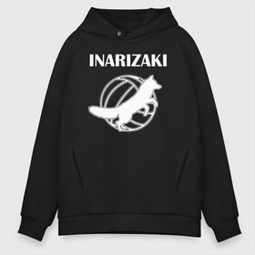 Мужское худи Oversize хлопок с принтом Старшая Инаризаки Haikyuu!! в Тюмени, френч-терри — 70% хлопок, 30% полиэстер. Мягкий теплый начес внутри —100% хлопок | боковые карманы, эластичные манжеты и нижняя кромка, капюшон на магнитной кнопке | anime | haikyu | haikyuu | inarizaki high | manga | аниме | белый | волейбол | волейбольный клуб | инари | лисы | лого | логотип | манга | омоиде нанка иран | старшая инаризаки | старшая школа | хаику | хаикую