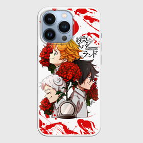 Чехол для iPhone 13 Pro с принтом Yakusoku no Neverland в Тюмени,  |  | anime | manga | yakusoku no neverland | аниме | манга | неверленд | обещанный неверленд