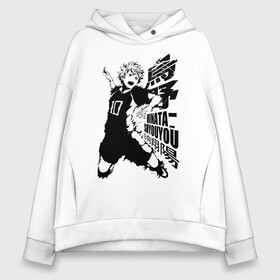 Женское худи Oversize хлопок с принтом Шоё Хината мощный удар | Haikyuu!! в Тюмени, френч-терри — 70% хлопок, 30% полиэстер. Мягкий теплый начес внутри —100% хлопок | боковые карманы, эластичные манжеты и нижняя кромка, капюшон на магнитной кнопке | 10 номер | haikyu | haikyuu | hinata shoyo | karasuno | аниме | волейбол | волейбольный клуб | карасуно | коротышка | красный | мальчик мяч | манга | рыжик | старшая школа | хаикую | чиби чан | шоё хината