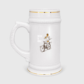 Кружка пивная с принтом Велосипед и пиво в Тюмени,  керамика (Материал выдерживает высокую температуру, стоит избегать резкого перепада температур) |  объем 630 мл | без рук | вело | велосипед | велосипедист | колеса | руль | спорт
