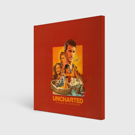 Холст квадратный с принтом 10 years Uncharted в Тюмени, 100% ПВХ |  | game | games | uncharted | анчартед | дрейк | игра | игры | натан | нейтан