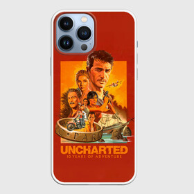 Чехол для iPhone 13 Pro Max с принтом 10 years Uncharted в Тюмени,  |  | Тематика изображения на принте: game | games | uncharted | анчартед | дрейк | игра | игры | натан | нейтан