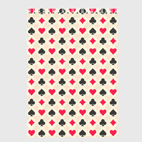 Скетчбук с принтом Масти в Тюмени, 100% бумага
 | 48 листов, плотность листов — 100 г/м2, плотность картонной обложки — 250 г/м2. Листы скреплены сверху удобной пружинной спиралью | 777 | cards | casino | chips | flash | fortune | game | joker | luck | omaha | poker | roulette | straight | texas holdem | tournament | азарт | джокер | игра | казино | карты | масти | омаха | покер | рулетка | стрит | техасский холдэм | турнир | удача |