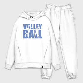 Мужской костюм хлопок OVERSIZE с принтом Volley Ball в Тюмени,  |  | ball | beach | game | sport | volley | volleyball | волейбол | волейболист | волейболистка | гол | игра | игрок | мяч | площадка | пляж | пляжный | победа | сетка | спорт | тренер | чемпион