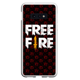 Чехол для Samsung S10E с принтом FREEFIRE | PATTERN GARENA (Z) в Тюмени, Силикон | Область печати: задняя сторона чехла, без боковых панелей | Тематика изображения на принте: 111dots studio | battlegrounds | free fire | freefire | game | garena | garena free fire | гарена | игра | игры | киберспорт | королевская битва | мобильная игра | онлайн игра | пабг | фри фаер | фрифаер | экшн