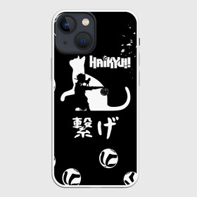 Чехол для iPhone 13 mini с принтом Старшая Некома коты Haikyuu в Тюмени,  |  | anime | haikyu | haikyuu | manga | nekoma high | аниме | волейбол | волейбольный клуб | кот | коты | кошка | кошки | красная | лого | логотип | манга | надпись | старшая некома | старшая школа | хаику | хаикую