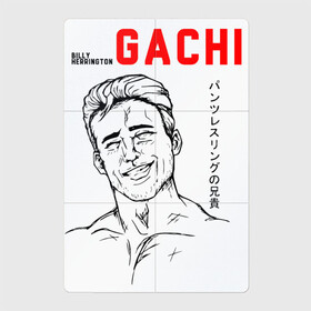 Магнитный плакат 2Х3 с принтом гачимучи в Тюмени, Полимерный материал с магнитным слоем | 6 деталей размером 9*9 см | Тематика изображения на принте: gachi | gachimuchi | гачимучи | япония