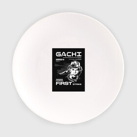 Тарелка с принтом  gachi  в Тюмени, фарфор | диаметр - 210 мм
диаметр для нанесения принта - 120 мм | Тематика изображения на принте: gachi | gachimuchi | гачимучи | япония