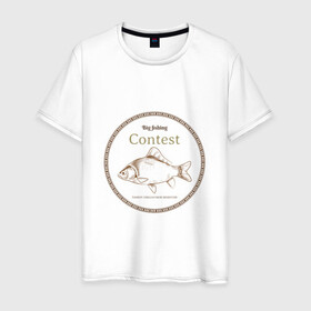 Мужская футболка хлопок с принтом Большая рыбалка в Тюмени, 100% хлопок | прямой крой, круглый вырез горловины, длина до линии бедер, слегка спущенное плечо. | Тематика изображения на принте: рыба | рыбалка | соревнование