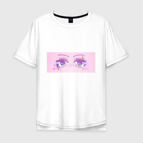 Мужская футболка хлопок Oversize с принтом Аниме глазки в Тюмени, 100% хлопок | свободный крой, круглый ворот, “спинка” длиннее передней части | kawaii | блестки | макияж | милота | розовый