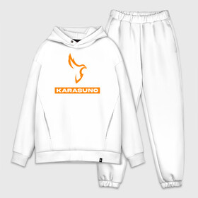 Мужской костюм хлопок OVERSIZE с принтом KARASUNO лого Haikyu в Тюмени,  |  | anime | haikyu | haikyuu | karasuno | karasuno high | manga | аниме | волейбол | волейбольный клуб | ворон | вороны | карасуно | крылья | лого | манга | надпись | перо | птица | старшая школа | хаику | хаикую