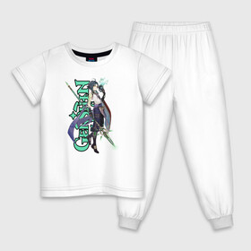 Детская пижама хлопок с принтом GENSHIN IMPACT (Xiao) в Тюмени, 100% хлопок |  брюки и футболка прямого кроя, без карманов, на брюках мягкая резинка на поясе и по низу штанин
 | anime | game | genshin | genshin impact | impact | xiao | аниме | игра | сяо