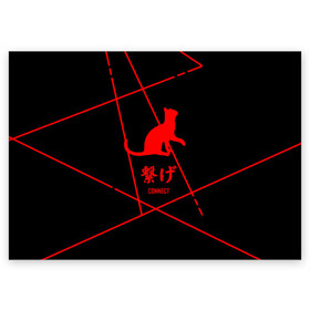 Поздравительная открытка с принтом Старшая Некома кот | Haikyuu!! в Тюмени, 100% бумага | плотность бумаги 280 г/м2, матовая, на обратной стороне линовка и место для марки
 | anime | haikyu | haikyuu | manga | nekoma high | аниме | волейбол | волейбольный клуб | кот | коты | кошка | кошки | красная | красный | лого | логотип | манга | надпись | старшая некома | старшая школа | хаику | хаикую