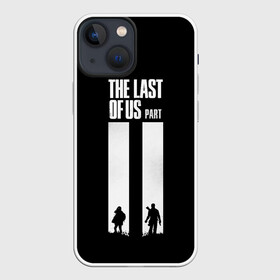 Чехол для iPhone 13 mini с принтом Последний из нас Часть 2 в Тюмени,  |  | game | games | the last of us | апокалипсис | джоел | джоэл | зомби | игра | игры | ласт оф ас | один из нас | последний из нас | элли