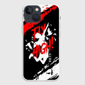 Чехол для iPhone 13 mini с принтом FLY HIGH Haikyu в Тюмени,  |  | anime | haikyu | haikyuu | karasuno | karasuno high | manga | аниме | белый | волейбол | волейбольный клуб | вороны | иероглиф | карасуно | лого | манга | на японском | надпись | старшая школа | хаику | хаикую | японские