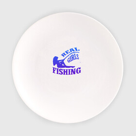 Тарелка с принтом Girl Fishing в Тюмени, фарфор | диаметр - 210 мм
диаметр для нанесения принта - 120 мм | девушка | иллюстрация | отдых | рыбак | удочка | хобби
