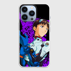 Чехол для iPhone 13 Pro с принтом ЕВАНГЕЛИОН в Тюмени,  |  | anime | eva | evangelion | manga | аниме | ева | евангелион | манга