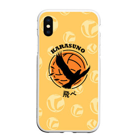 Чехол для iPhone XS Max матовый с принтом Старшая школа Карасуно Haikyu! в Тюмени, Силикон | Область печати: задняя сторона чехла, без боковых панелей | anime | haikyu | haikyuu | karasuno | karasuno high | manga | аниме | волейбол | волейбольный клуб | ворон | вороны | карасуно | крылья | лого | логотип | манга | надпись | птица | старшая школа | хаику | хаикую