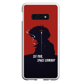 Чехол для Samsung S10E с принтом Cowboy Bebop - Spike в Тюмени, Силикон | Область печати: задняя сторона чехла, без боковых панелей | anime | bebop | cowboy | cowboy bebop | fantastic | japan | japanese | lets jam | oldschool | space | spike | аниме | анимэ | бибоп | вестерн | классика | ковбой | ковбой бибоп | космический | космос | спайк | фантастика | япония | японский