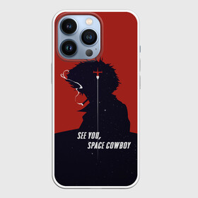 Чехол для iPhone 13 Pro с принтом Cowboy Bebop   Spike в Тюмени,  |  | Тематика изображения на принте: anime | bebop | cowboy | cowboy bebop | fantastic | japan | japanese | lets jam | oldschool | space | spike | аниме | анимэ | бибоп | вестерн | классика | ковбой | ковбой бибоп | космический | космос | спайк | фантастика | япония | японский