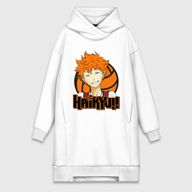 Платье-худи хлопок с принтом Haikyu Улыбка Хинаты в Тюмени,  |  | hinata | karasuno | shouyou | volleyball | карасуно | хината | шоё