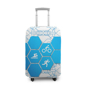 Чехол для чемодана 3D с принтом Плыви, Крути, Беги в Тюмени, 86% полиэфир, 14% спандекс | двустороннее нанесение принта, прорези для ручек и колес | bike | ironman | run | running | swim | swimming | triathlon | бег | бегун | велосипед | велоспорт | выносливость | железный человек | плавание | спорт на выносливость | триатлон | цикличный вид спорта