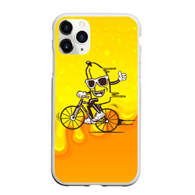 Чехол для iPhone 11 Pro матовый с принтом Банан на велосипеде в Тюмени, Силикон |  | Тематика изображения на принте: байк | банан | бананчик | велик | велосипед | живой банан | спорт