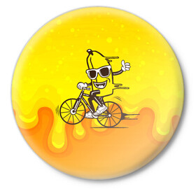 Значок с принтом Банан на велосипеде в Тюмени,  металл | круглая форма, металлическая застежка в виде булавки | Тематика изображения на принте: байк | банан | бананчик | велик | велосипед | живой банан | спорт