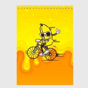 Скетчбук с принтом Банан на велосипеде в Тюмени, 100% бумага
 | 48 листов, плотность листов — 100 г/м2, плотность картонной обложки — 250 г/м2. Листы скреплены сверху удобной пружинной спиралью | Тематика изображения на принте: байк | банан | бананчик | велик | велосипед | живой банан | спорт