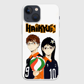 Чехол для iPhone 13 mini с принтом Майкл и Лили в роли персонажей Haikyuu в Тюмени,  |  | anime | haikyu | haikyuu | lily honda | manga | michael and lily | академия шираторизава | аниме | волейбол | волейбольный клуб | лили акааши | лили хонда | лилу | майкл | манга | михаель | хаику | хаикую