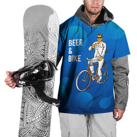 Накидка на куртку 3D с принтом Велосипед и пиво в Тюмени, 100% полиэстер |  | Тематика изображения на принте: без рук | вело | велосипед | велосипедист | колеса | руль | спорт