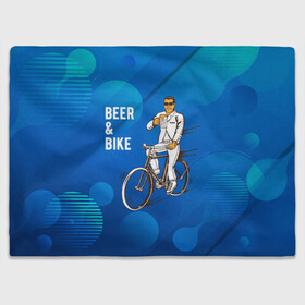 Плед 3D с принтом Велосипед и пиво в Тюмени, 100% полиэстер | закругленные углы, все края обработаны. Ткань не мнется и не растягивается | без рук | вело | велосипед | велосипедист | колеса | руль | спорт