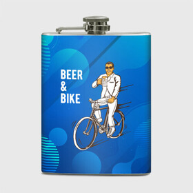 Фляга с принтом Велосипед и пиво в Тюмени, металлический корпус | емкость 0,22 л, размер 125 х 94 мм. Виниловая наклейка запечатывается полностью | без рук | вело | велосипед | велосипедист | колеса | руль | спорт